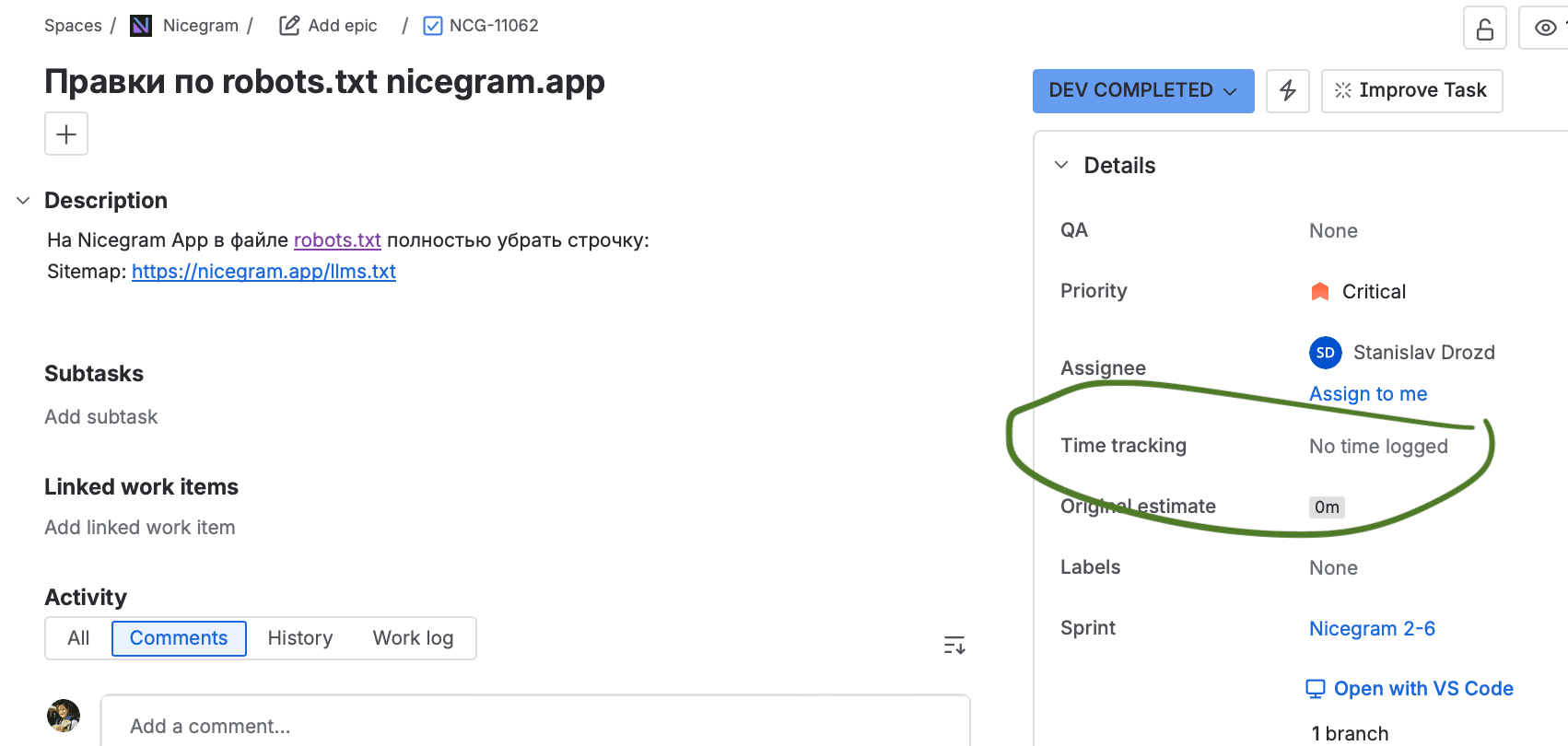 авыавыавы — фото 3